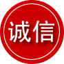 朝阳区诚信救援服务