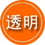 朝阳区救援费用合理